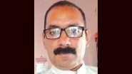 Amravati Murder Case: उमेश कोल्हे हत्या मामले में सातवीं गिरफ्तारी, मास्टरमाइंड शेख इरफान नागपुर से पकड़ा गया