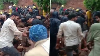 Vasai Landslide: मृतक परिवार को 6 लाख, घायलों को 50 हजार देगी सरकार, सीएम एकनाथ शिंदे ने की आर्थिक मदद की घोषणा