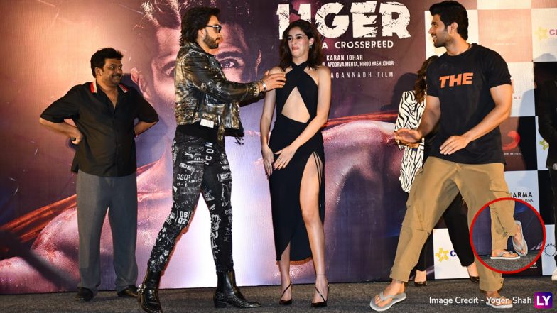 VIDEO: Liger के ट्रेलर लॉन्च इवेंट पर चप्पल पहनकर पहुंचे Vijay Deverakonda, Ranveer Singh ने सरेआम उड़ाई खिल्ली