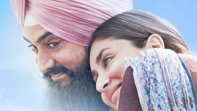 Exclusive - 'Laal' Singh Chaddha से भी ज्यादा लेयर्ड कैरेक्टर है रूपा, देखने के बाद कहोगे ऐसा कैसे?: Kareena Kapoor Khan