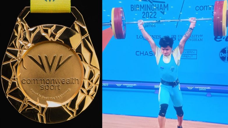 Jeremy Lalrinnunga Gold Medal CWG 2022: कॉमनवेल्थ में भारत को मिला एक और गोल्ड, वेटलिफ्टर जेरेमी ने बनाया रिकॉर्ड