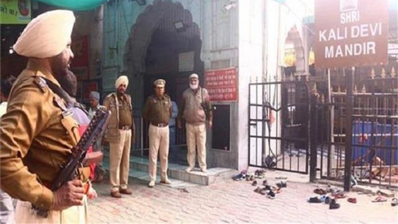 Punjab: पटियाला के काली देवी मंदिर के बाहर लगे खलिस्तानी पोस्टर, अमरिंदर सिंह बोले- सख्त कार्रवाई हो