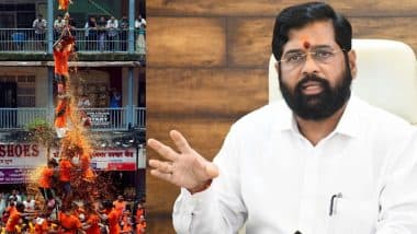 Maharashtra: महाराष्ट्र में गणेशोत्सव-दही हांडी और मुहर्रम के लिए नहीं होगी कोरोना की कोई गाइडलाइन