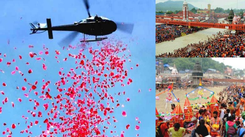 VIDEO: हरिद्वार में कांवड़ियों पर हेलीकॉप्टर से की गई पुष्प वर्षा, देखिए फूलों की बरसात का वीडियो