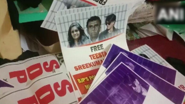Bihar: पटना के सब्जीबाग इलाके में SDPI के परिसरों में पुलिस की छापेमारी, संदिग्ध आतंकियों से जुड़े हैं तार?