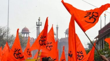 Delhi: VHP कार्यालय में घुसे शख्स ने बिल्डिंग को बम से उड़ाने की दी धमकी, पुलिस ने किया गिरफ्तार