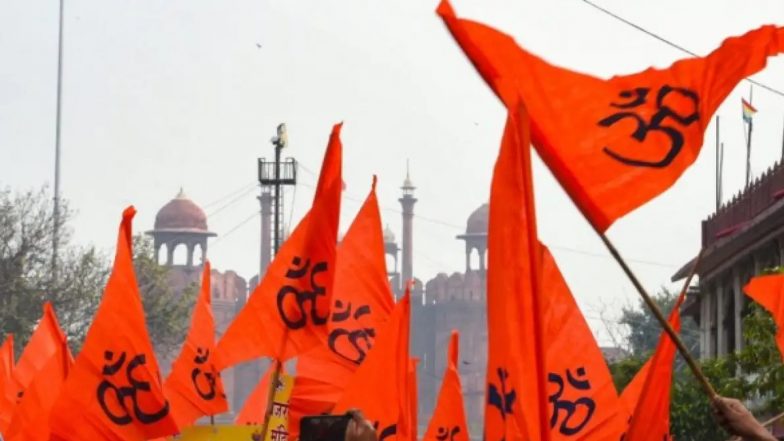 Delhi: VHP कार्यालय में घुसे शख्स ने बिल्डिंग को बम से उड़ाने की दी धमकी, पुलिस ने किया गिरफ्तार
