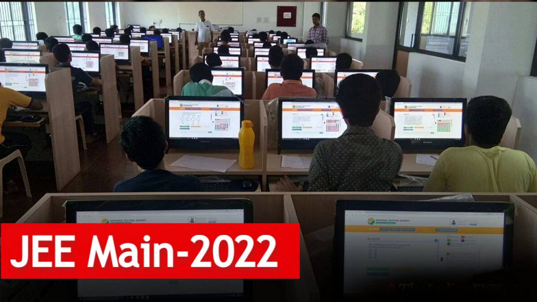 JEE Main Result 2022: जेईई-मेन परीक्षा में 24 परीक्षार्थियों को मिले 100 में सौ नंबर, नकल मारने वाले 5 लोगों का रुका रिजल्ट