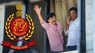 Patra Chawl Land Scam: शिवसेना सांसद संजय राउत को 8 अगस्त तक ED की हिरासत में भेजा गया