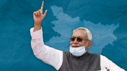 Bihar Politics: नितीश कुमार ने बिहार के मुख्यमंत्री पद से दिया इस्तीफा, महागठबंधन के साथ मिलकर सरकार बनाएंगे