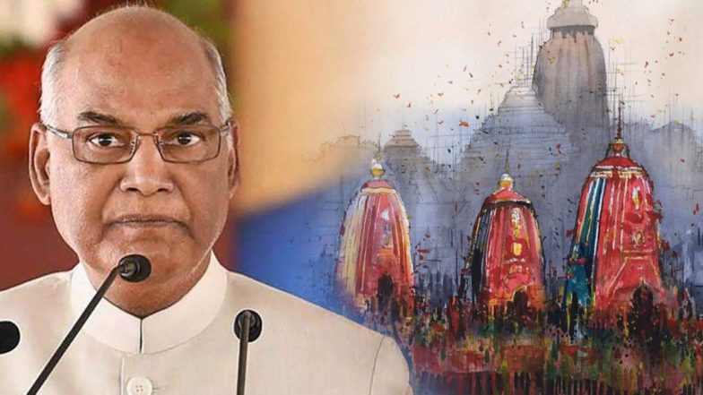 Rath Yatra 2022: राष्ट्रपति रामनाथ कोविंद ने जगन्नाथ रथ यात्रा पर देशवासियों को दी शुभकामनाएं