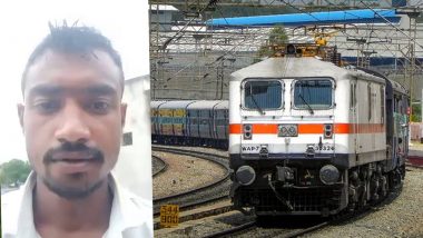 Indore Suicide Video Viral: 'मेरी पत्नी बेवफा है, नहीं करवा रही DNA टेस्ट', वीडियो पोस्ट कर ट्रेन के आगे कूदा युवक, मौत