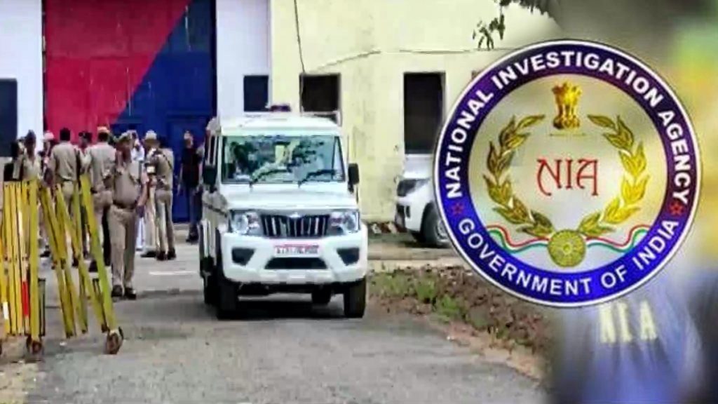 Delhi: एनआईए ने आईएसआईएस मॉड्यूल मामले में एक आरोपी को किया गिरफ्तार