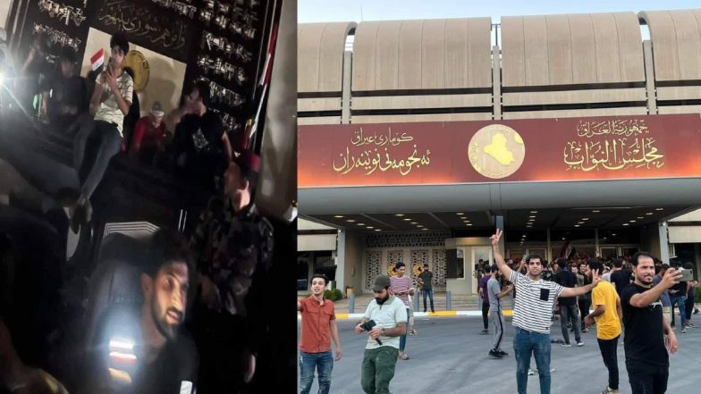 Sri Lanka के बाद Iraq में बवाल, हज़ारो प्रदर्शनकारी संसद भवन में जबरन घुसे, देखें Viral Video