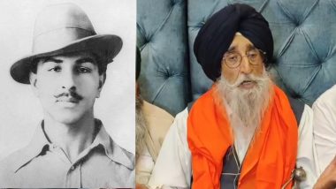 Bhagat Singh: पंजाब सांसद सिमरनजीत सिंह ने भगत सिंह को बताया 'आतंकवादी', मंत्री ने दी कार्रवाई की चेतावनी