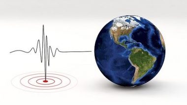 Earthquake Video: मेक्सिको में 7.7 तीव्रता का जलजला, 1 की मौत