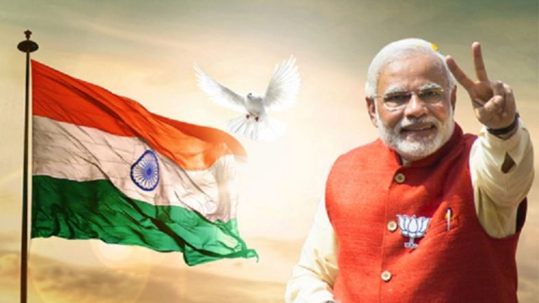 Independence Day: 15 अगस्त तक Social Media Profile पर लगाएं तिरंगे की Photo, पीएम मोदी की अपील