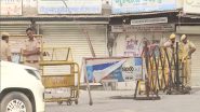Udaipur Killing: उदयपुर प्रशासन ने कर्फ्यू में दी 10 घंटों की छूट, घरों से बाहर निकले लोग