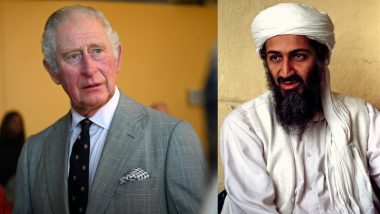 Prince Charles ने ओसामा बिन लादेन के परिवार से लिए 1.28 मिलियन डॉलर, लंदन में की थी मुलाकात