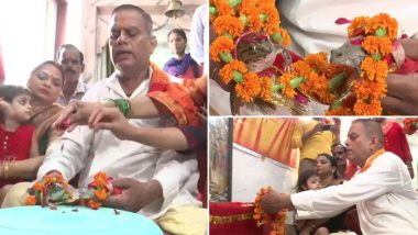 Frog Wedding for Rain: बारिश के लिए गोरखपुर में कराई गई मेंढक-मेंढकी की शादी, देखें तस्वीरें