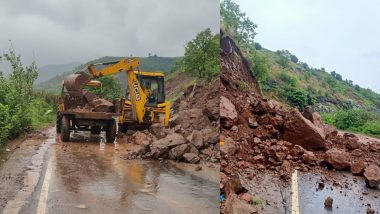 Pune Landslide: पुणे में भीमाशंकर के पास पोखरी घाट पर भूस्खलन, यातायात प्रभावित