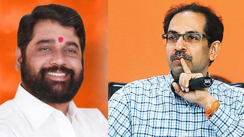 CM एकनाथ शिंदे ने उद्धव ठाकरे पर साधा निशाना, कहा हमारी पार्टी कोई प्राइवेट लिमिटेड कंपनी नहीं