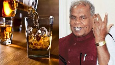 Bihar: शराबबंदी को लेकर मांझी ने फिर से उठाए सवाल, कहा, 'थोड़ी-थोड़ी पीना गलत नहीं'