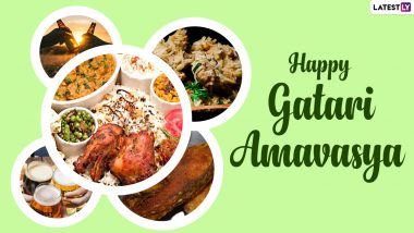 Gatari Amavasya 2022: इस दिन मनाई जाएगी गटारी अमावस्या, मांसाहारी भोजन और शराब का किया जाता है सेवन
