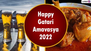 Gatari Amavasya 2022 Greetings: हैप्पी गटारी! प्रियजनों संग शेयर करें ये WhatsApp Stickers, Facebook Messages, GIF Images और Wallpapers