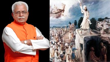 Haryana सरकार मनाएगी बाबा माखन शाह-लक्खी वंजारा की भव्य जयंती, CM मनोहर लाल ने कहा-संत-महात्मा हैं हमारी प्रेरणा