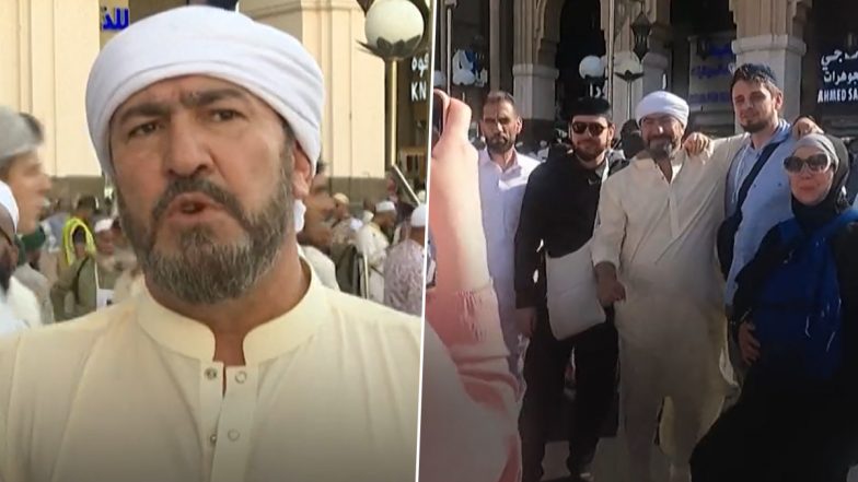 Hajj 2022: हज के लिए ब्रिटेन से पैदल चलकर सऊदी अरब पहुंचा शख्स, 12 महीनों में तय किया 6,500 किमी का फासला (Watch Video)