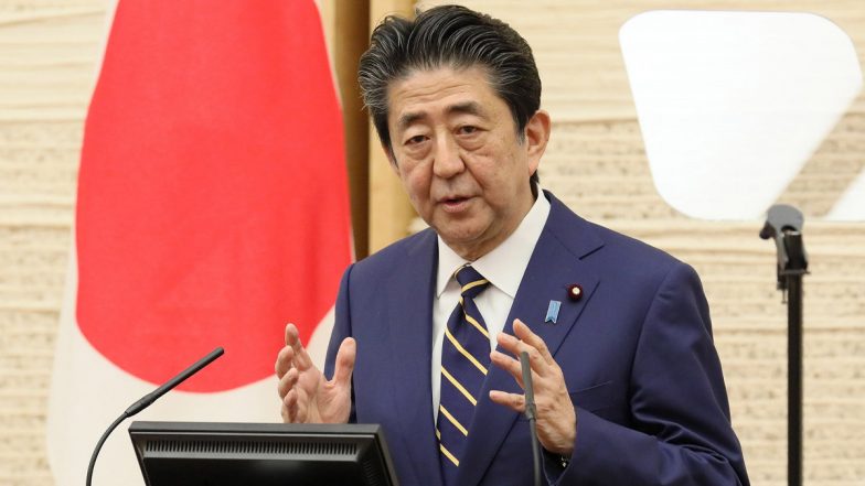 Shinzo Abe Passes Away: जापान के  पूर्व पीएम शिंजो आबे के निधन पर PM मोदी-राहुल गांधी समेत इन नेताओं ने जताया दुख, भारत में एक दिन का राष्ट्रीय शोक घोषित
