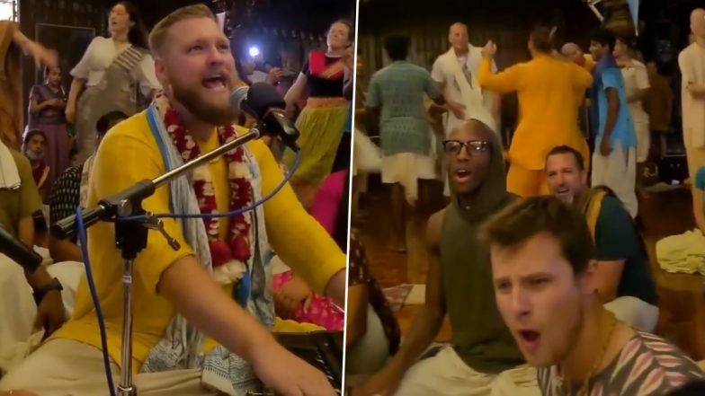 Viral Video: विदेशी शख्स पर चढ़ा कान्हा की भक्ति का खुमार, सुरीली आवाज में गाया ‘हरे रामा-हरे कृष्णा’ भजन