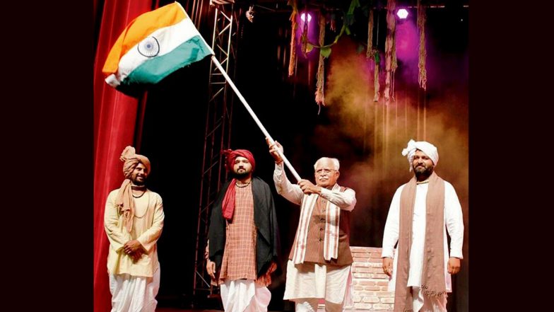 National Flag Adoption Day 2022: राष्ट्रीय झंडा अंगीकरण दिवस, सीएम मनोहर लाल खट्टर ने कहा- 13 से 15 अगस्त तक हर घर की छत पर तिरंगा फहराने का लें संकल्प