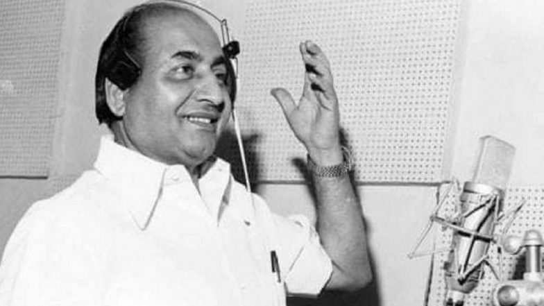 Mohammed Rafi Death Anniversary: संगीत के सरताज मोहम्मद रफी की पुण्यतिथि पर सुनें उनके ये कीमती नगमें (Watch Videos)