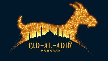 Eid al-Adha 2022: बकरीद को लेकर गाइडलाइंस जारी, कुर्बानी का वीडियो व खुले में नमाज न पढ़ने की अपील