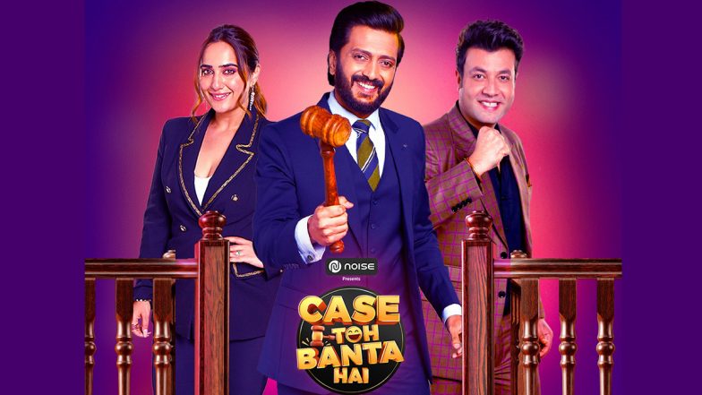 Case Toh Banta Hai: कॉमेडी शो का ट्रेलर हुआ रिलीज, Karan Johar-Kareena Kapoor और अन्य सितारे होंगे शो का हिस्सा