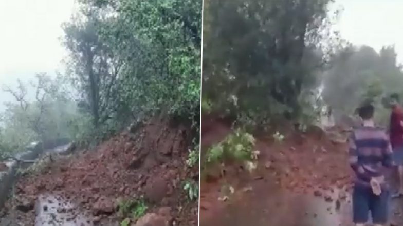 Maharashtra: सतारा जिले के प्रतापगढ़ किले के पास हुआ भूस्खलन- देखें वीडियो