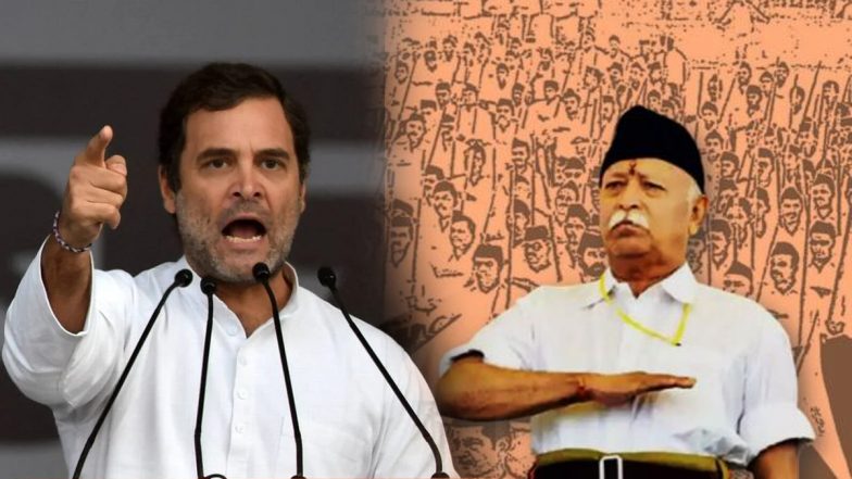 Delhi: 52 सालों तक RSS ने अपने मुख्यालय पर तिरंगा क्यों नहीं फहराया, राहुल गांधी ने सरकार से पूछे सवाल