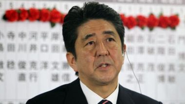 जापान के पूर्व पीएम Shinzo Abe को नारा शहर में मारी गई गोली, हालत गंभीर- संदिग्ध गिरफ्तार