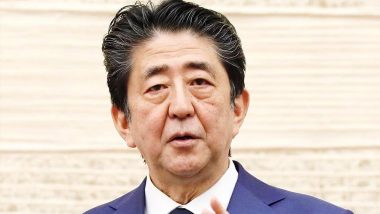 जापान के पूर्व प्रधानमंत्री शिंजो आबे को मारी गई गोली, हालत गंभीर- अस्पताल में इलाज जारी