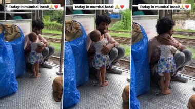 Viral Video: मुंबई लोकल ट्रेन में अपने पिता को फल खिलाती छोटी बच्ची का क्लिप वायरल, देखें दिल छू लेने वाला वीडियो