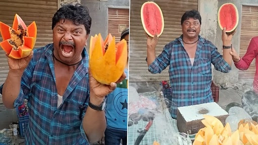  इस आदमी का फल बेचने का मजेदार और जोशीला अंदाज आपको हंसा- हंसा कर लोट पोट कर देगा