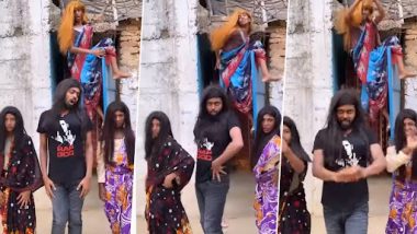 Viral Video: विग्स पहनकर लड़कों ने फिल्म 'ताल' के गाने 'कहीं आग लगे लग जाए' पर किया डांस किया, वीडियो देख नेटिज़न्स हुए लोट पोट