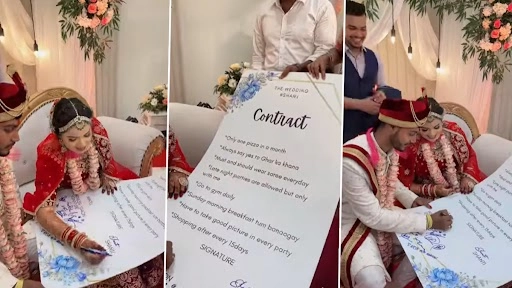  दुल्हन ने दूल्हे से साइन करवाया वादों का क्यूट कॉन्ट्रेक्ट, देखें वीडियो