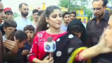 Pakistani Journalist Slaps Child: पाकिस्तानी महिला पत्रकार ने लाइव रिपोर्टिंग के दौरान बच्चे को जड़ दिया तमाचा, भड़के लोग