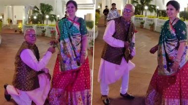 Viral Video: शादी की 44वीं वर्षगांठ पर बुजुर्ग ने घुटनों पर बैठकर पत्नी को दिया गुलाब, वीडियो देख बन जाएगा दिन