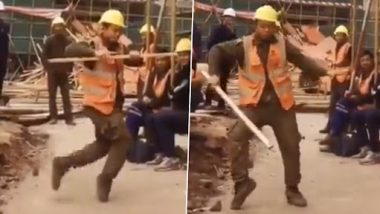 Viral Video: कंस्ट्रक्शन वर्कर ने प्रोफेशनल की तरह किया डांस, तारीफ़ करने से खुद को नहीं रोक पाए शाहिद कपूर, देखें वीडियो