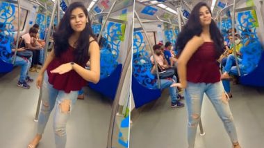 Dance Reel Inside Hyderabad Metro: लड़की को मेट्रो के अंदर डांस रील बनाना पड़ा महंगा, होगी कार्रवाई