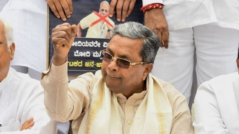 Horse Trading: '50 करोड़ में खरीदे जा रहे विधायक', ऑपरेशन 'कमल' को अंजाम दे रही है भाजपा: कांग्रेस नेता सिद्धारमैया